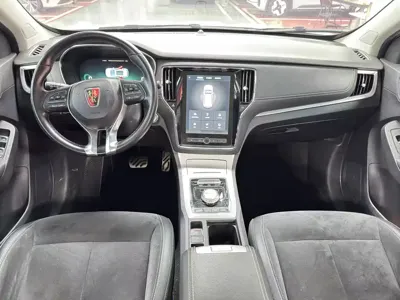 Roewe RX5 New Energy
