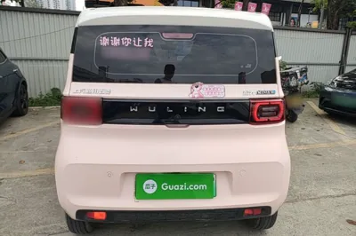 Wuling Hongguang MINIEV