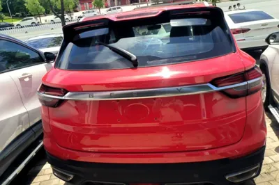 Geely Auto Coolray