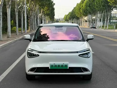 eπ Nano 01