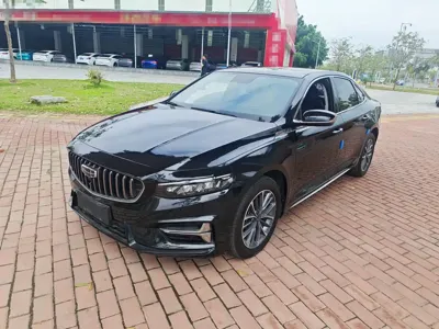 Geely Xingrui