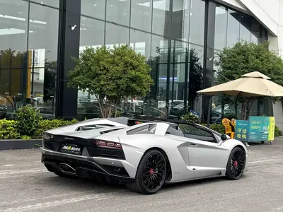 Lamborghini Aventador