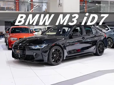 BMW M3