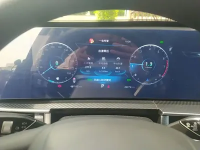 Chery Tiggo 7 Plus