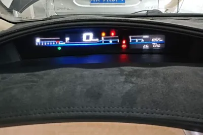 Honda Jade