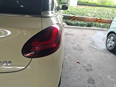 Wuling Bingo