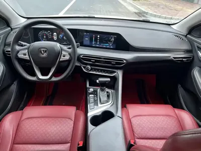 Changan Eado