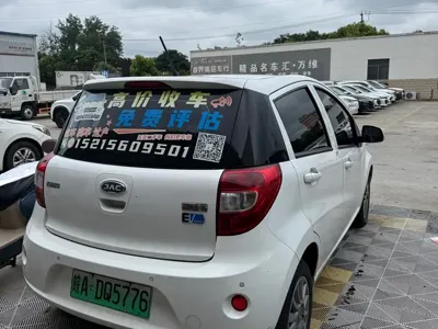 JAC JAC iEV6E