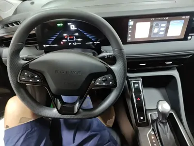 Roewe i5