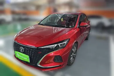 Changan Eado