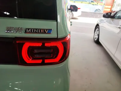 Wuling Hongguang MINIEV