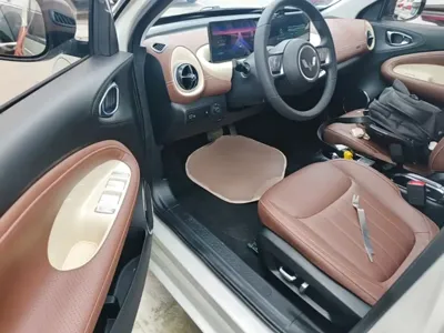 Wuling Bingo
