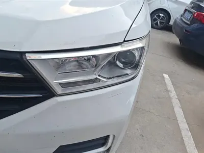 Wuling Hongguang