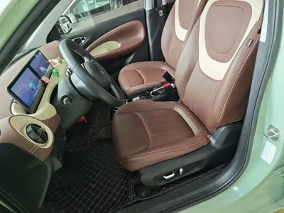 Wuling Bingo