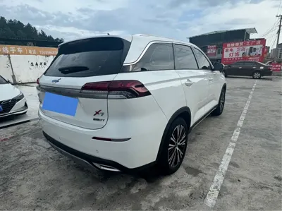Oshan Oushang X7