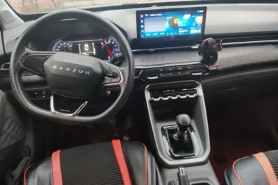 Baojun RS-3