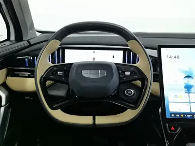 Geely Boyue L