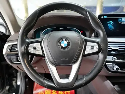 BMW 5 Series New Energy