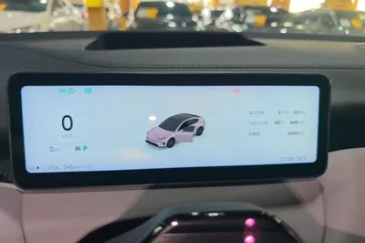 Nio ET5