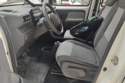 Wuling Zhiguang New Energy