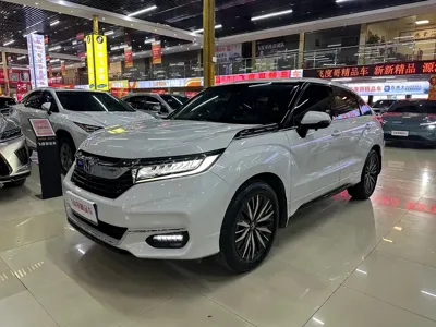 Honda Avancier