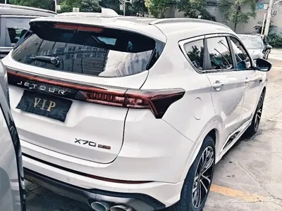 Jetour X70 Plus