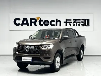 Great Wall Pao