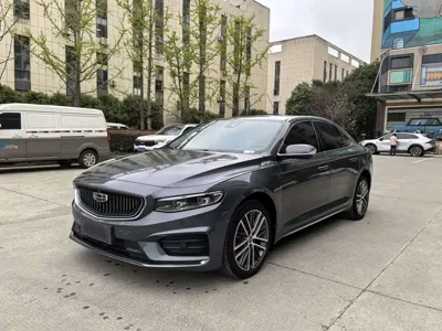 Geely Xingrui