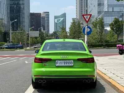 Audi S4