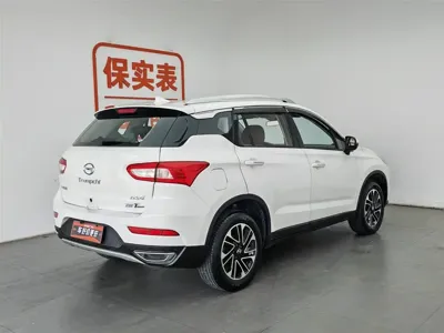 GAC Motor Trumpchi GS4