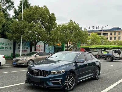 Geely Xingrui