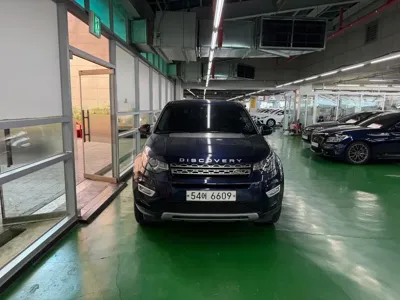 Land Rover Discovery Sport