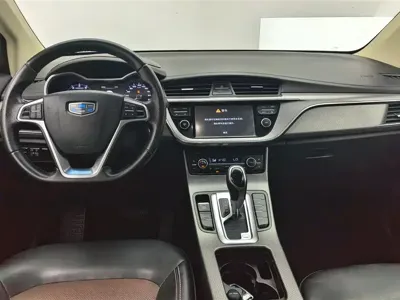 Geely Emgrand GS