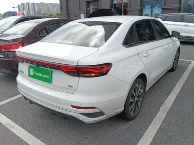 Geely Auto Emgrand