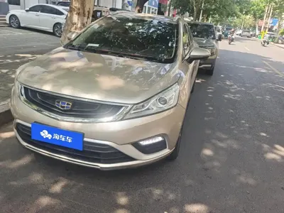 Geely Emgrand GS