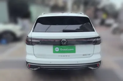 Volkswagen Tharu