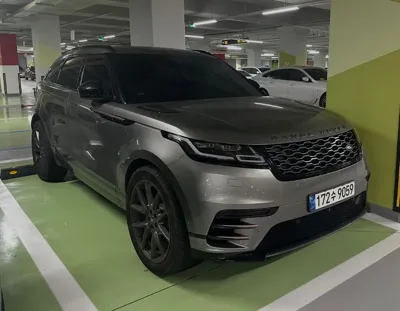 Land Rover Range Rover Velar