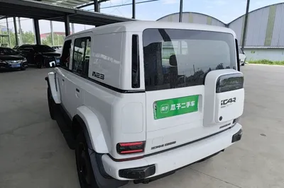 iCAR V23