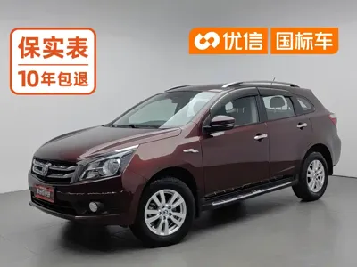 Venucia T70