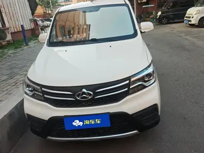 Kaicheng Ono S