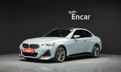 BMW 2-Series