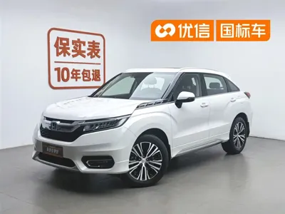 Honda Avancier