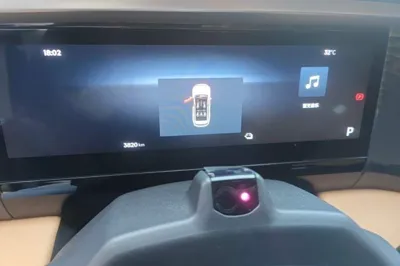 Geely Galaxy L7