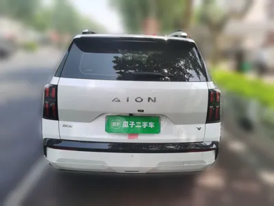 AION V