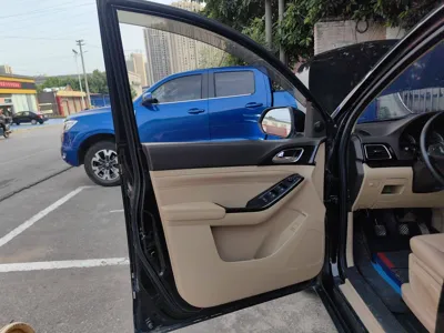 Baojun 730