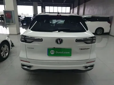 Changan CS55PLUS