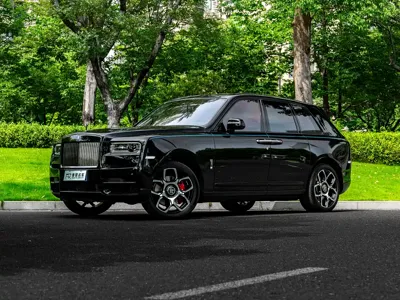 Rolls-Royce Cullinan