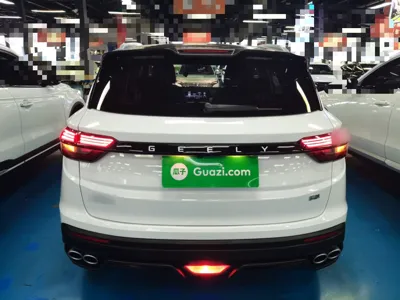 Geely Coolray
