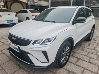 Geely Binyue