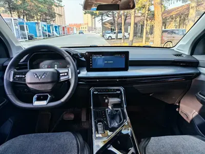 Wuling Xingchen